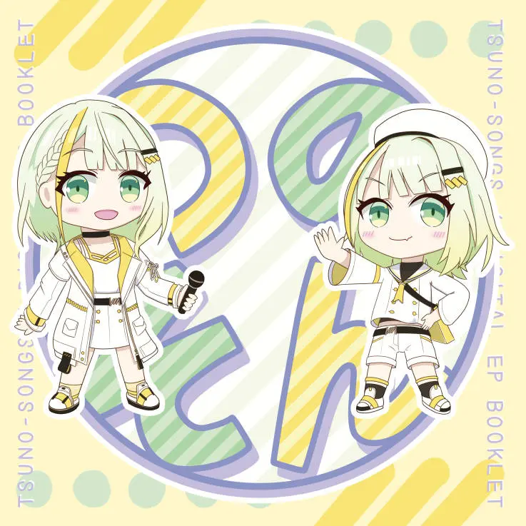 700x700