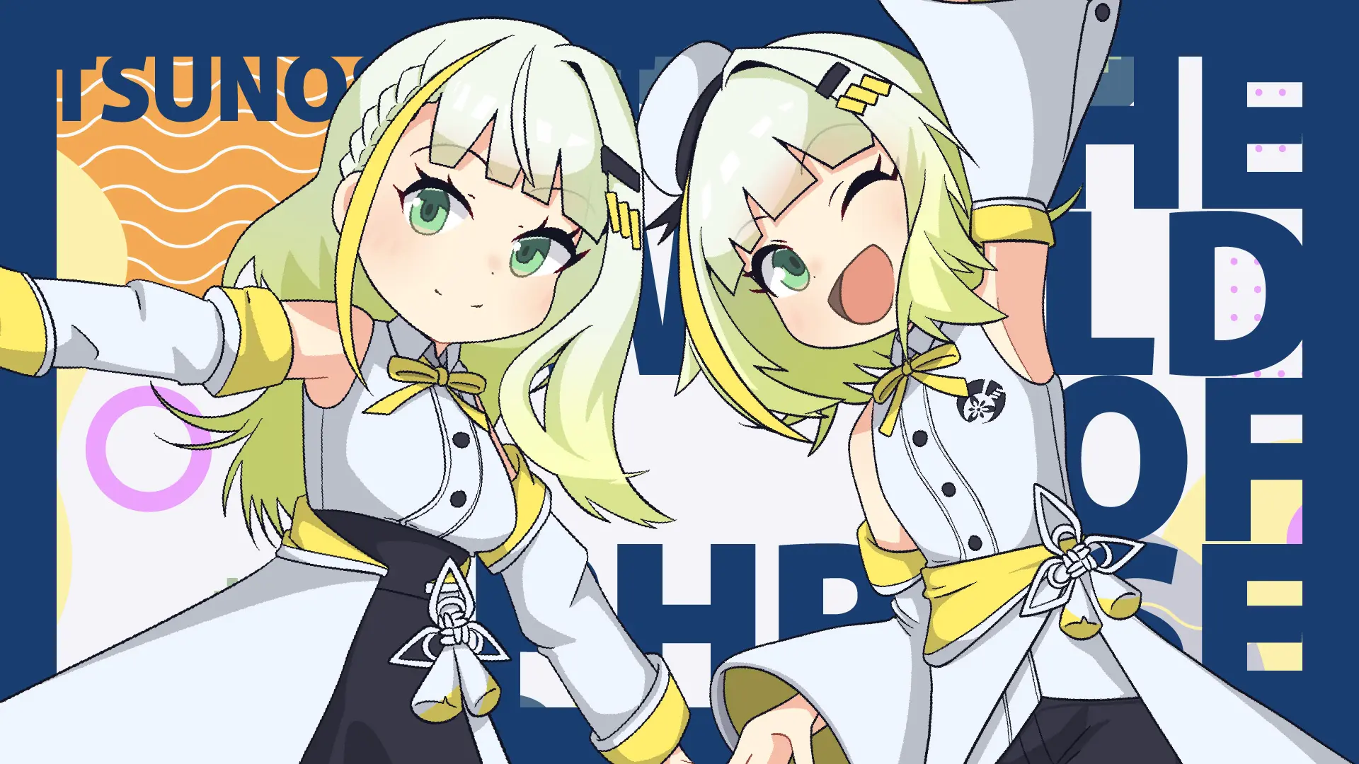 ザ・ワールド・オブ・フレーズ